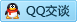 QQ在线咨询464514880